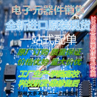 LCDZ-09 恒享M1等多款手機(jī)殼價格比較與選購指南