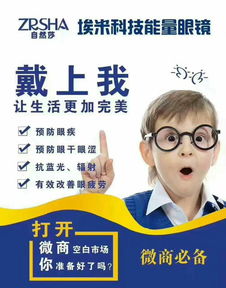 瑞軒商貿15大核心產品全解析——專業品質，一站采購